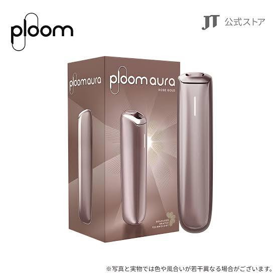 <p>Ploom Aura加熱煙機</p>